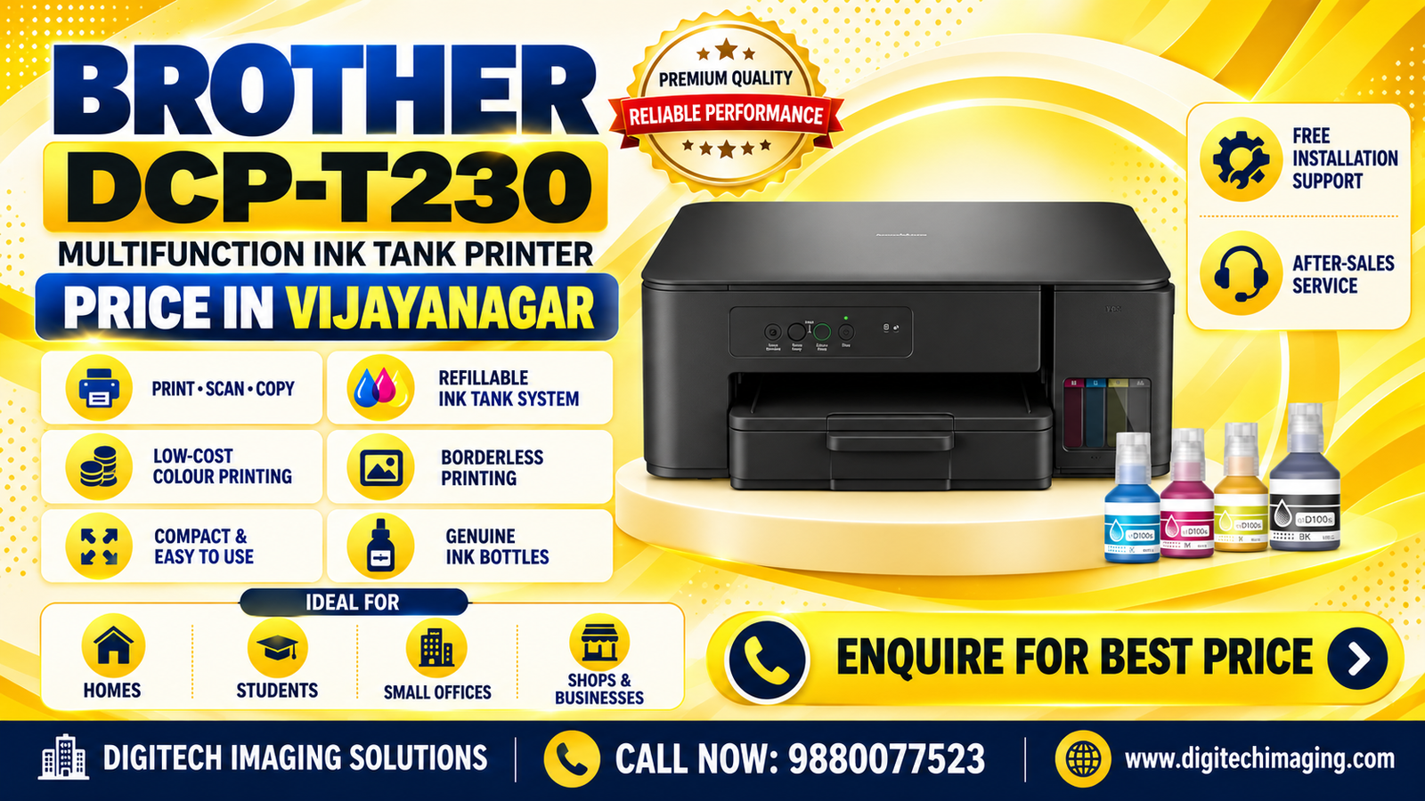 Brother DCP-T230 Multifunction Ink Tank Printer Price in Vijayanagar